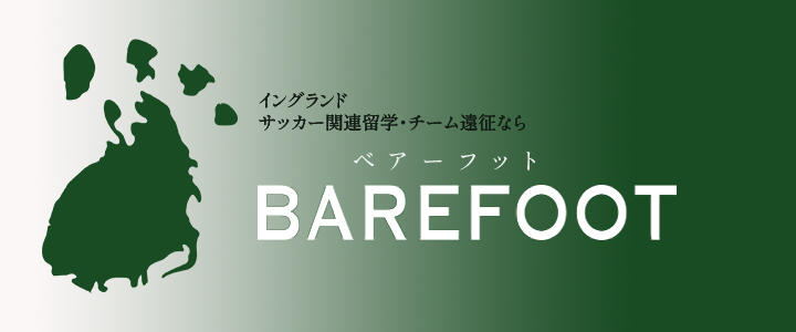 21 10 19更新 Jリーグクラブ ユース のセレクション開催情報を一覧でご紹介 サッカー留学 トライアウトなら サルウェブ