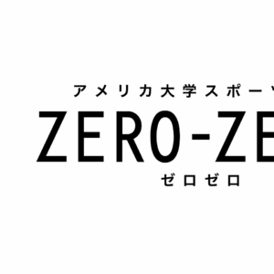 ZERO-ZEROのロゴバナー