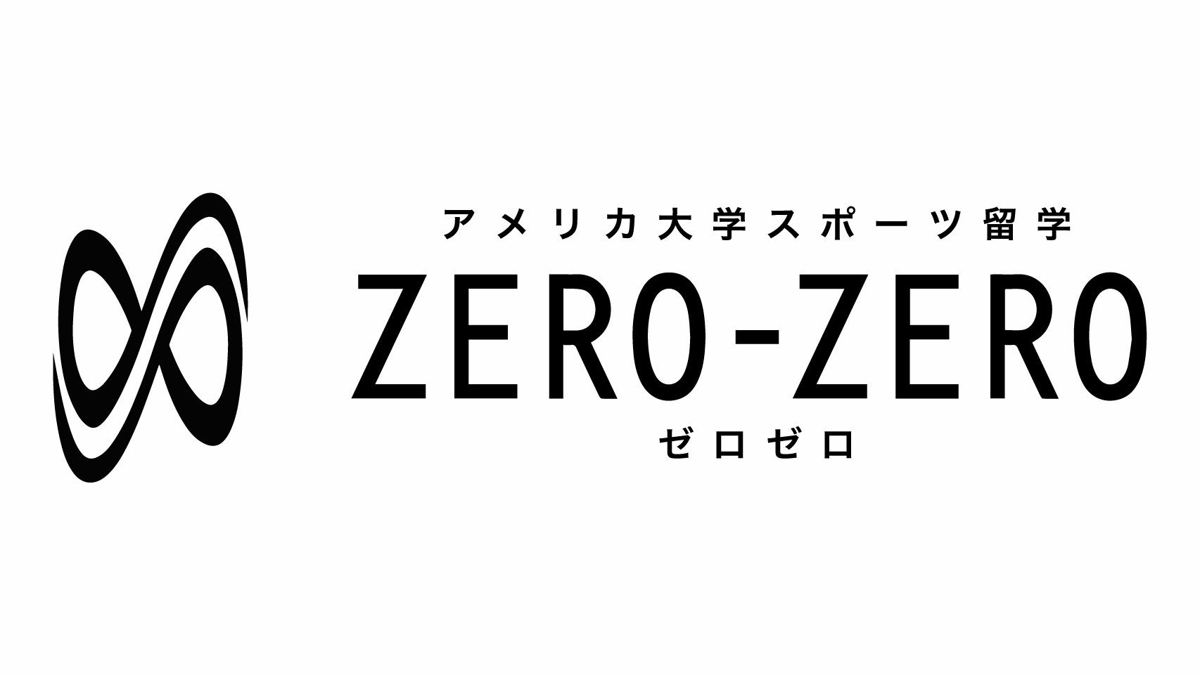 ZERO-ZEROのロゴバナー