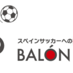 BALON TOKIO JAPANのロゴバナー