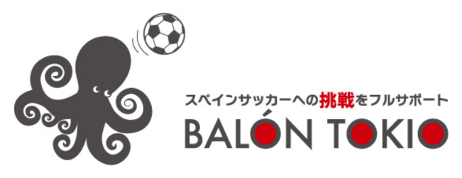 BALON TOKIO JAPANのロゴバナー