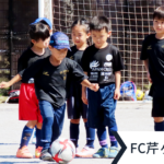 FC芹ヶ谷東京