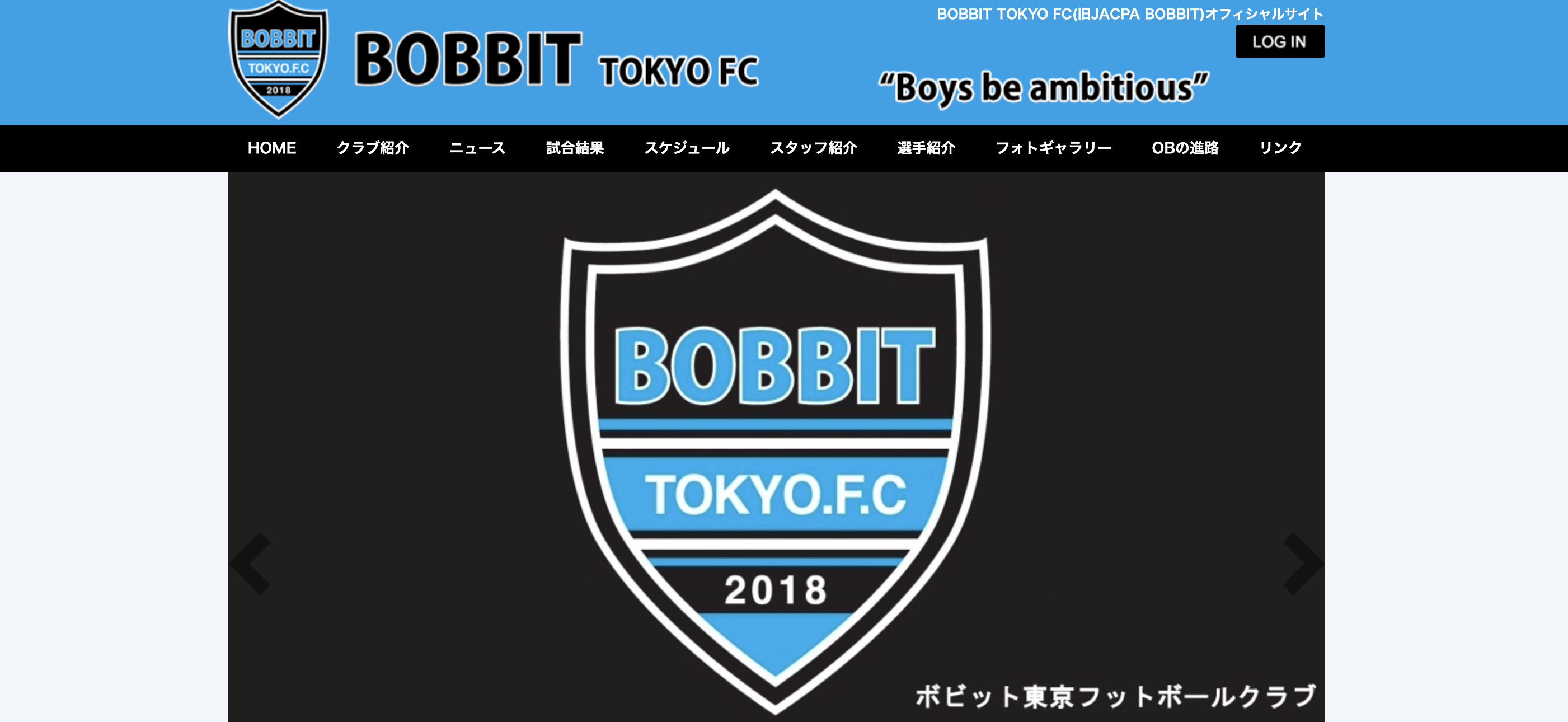 22最新 小平市のおすすめサッカースクール クラブを紹介 評判口コミ 料金相場 サッカー留学 トライアウトならサルウェブ