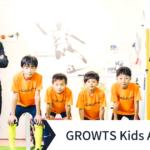 GROWTS Kids Academy