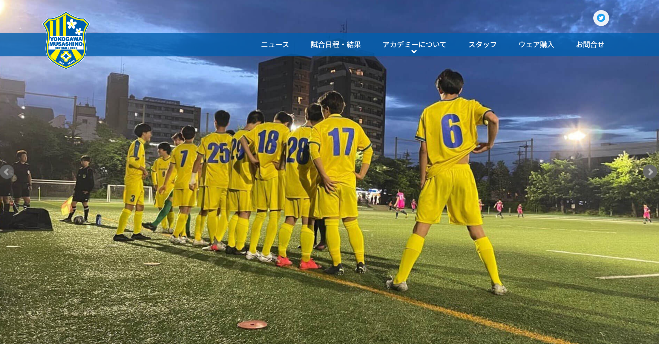 習い事 マリノスフットボールアカデミー ５点セット 2025年最新マリノス アカデミーの人気アイテム - メルカリ